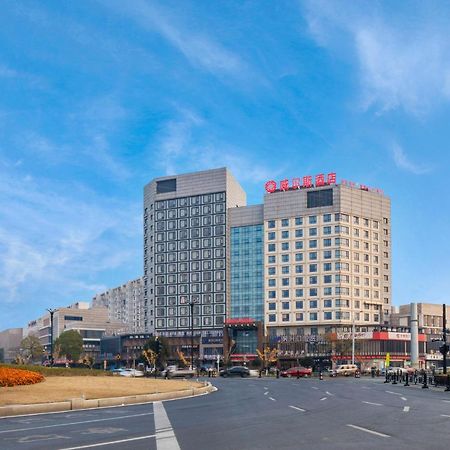 Huzhou Wealth Hotel Exterior photo