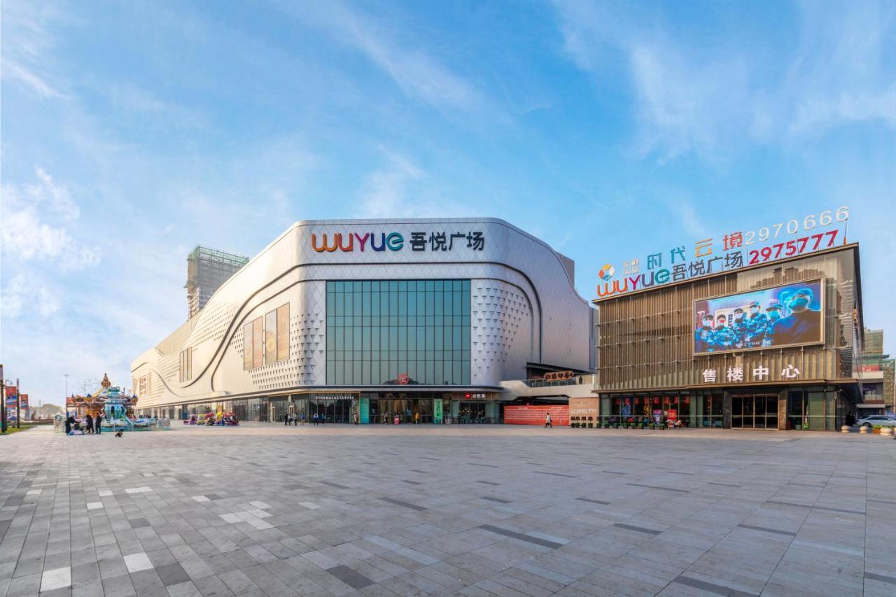 Huzhou Wealth Hotel Exterior photo